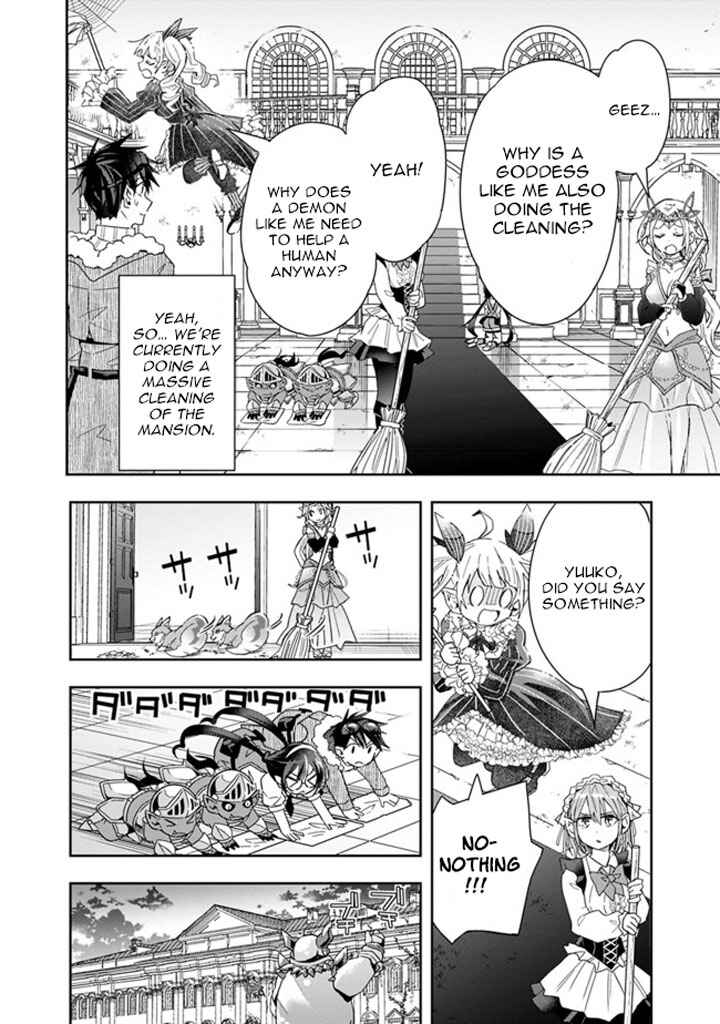 Page 6 Chapter 56 Isekai Monster Breeder