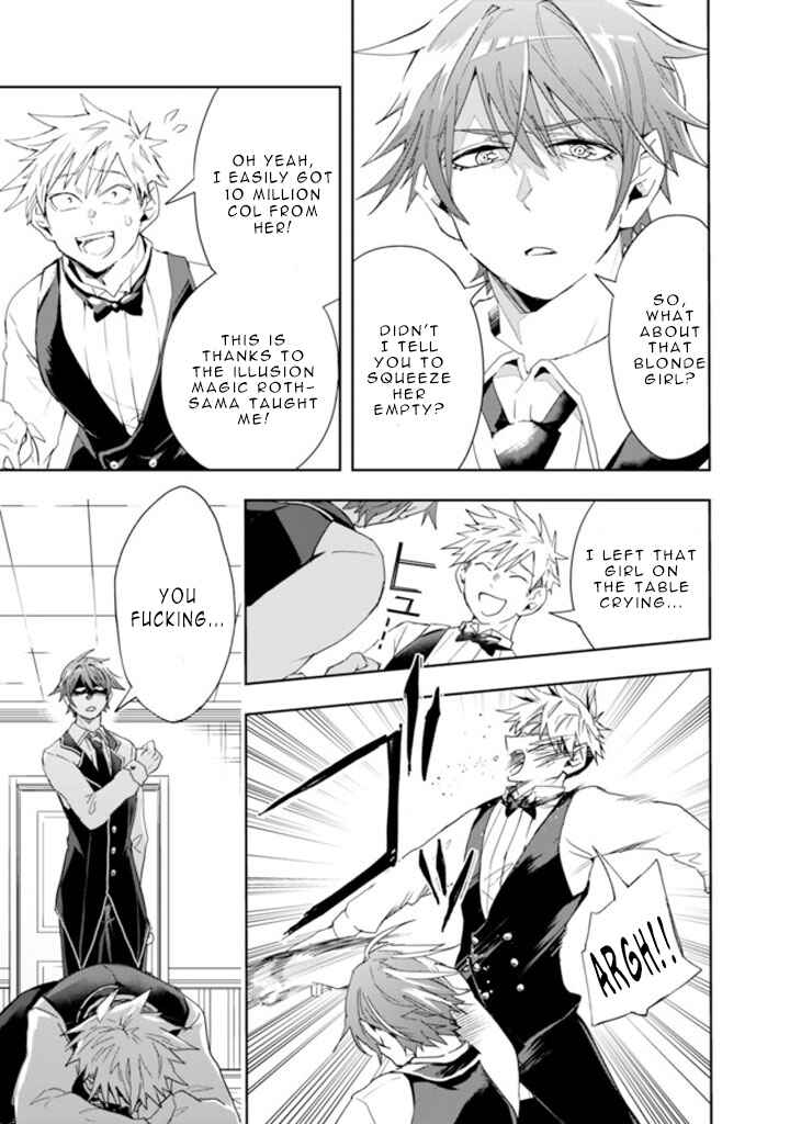 Page 9 Chapter 59 Isekai Monster Breeder