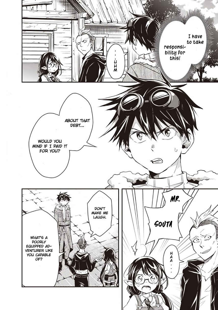 Page 4 Chapter 25 Isekai Monster Breeder