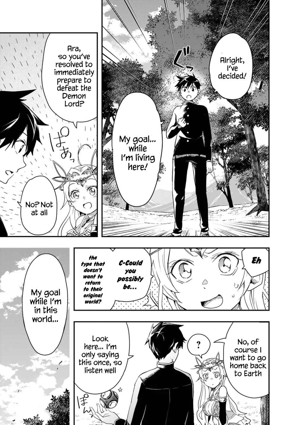 Page 13 Chapter 3 Isekai Monster Breeder