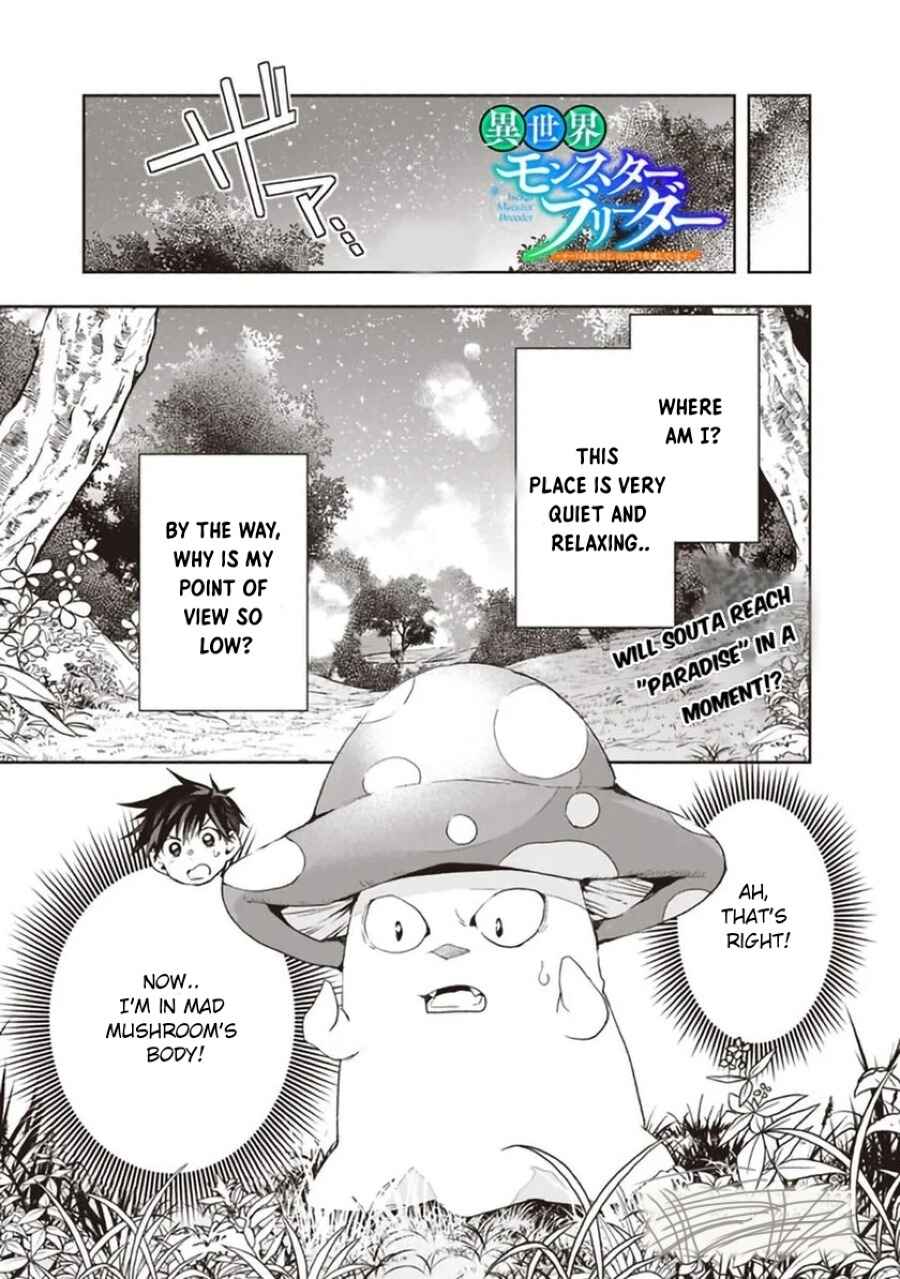 Page 4 Chapter 49 Isekai Monster Breeder
