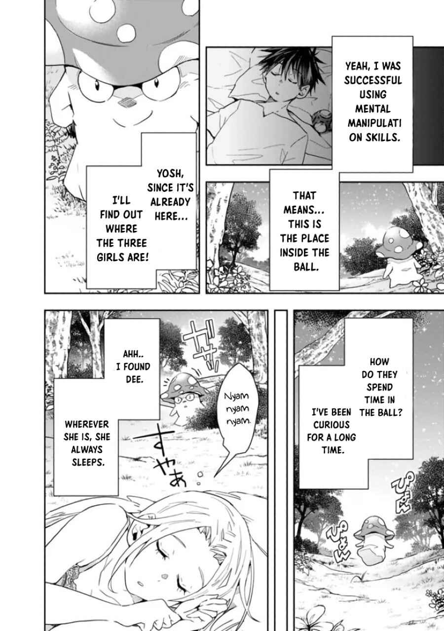Page 5 Chapter 49 Isekai Monster Breeder