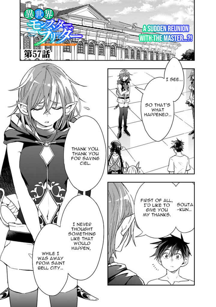 Page 3 Chapter 57 Isekai Monster Breeder