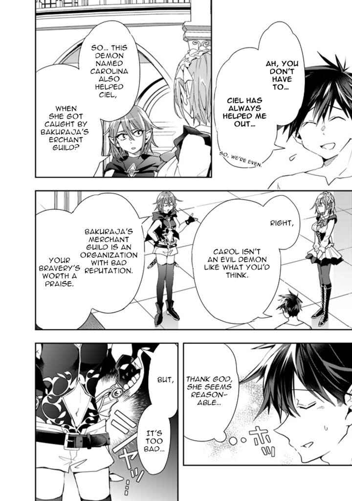 Page 4 Chapter 57 Isekai Monster Breeder