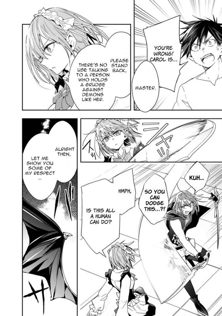 Page 6 Chapter 57 Isekai Monster Breeder
