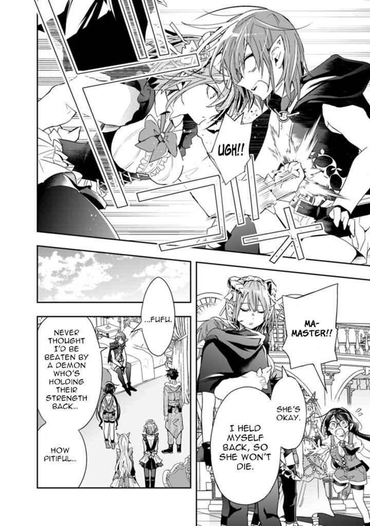 Page 8 Chapter 57 Isekai Monster Breeder