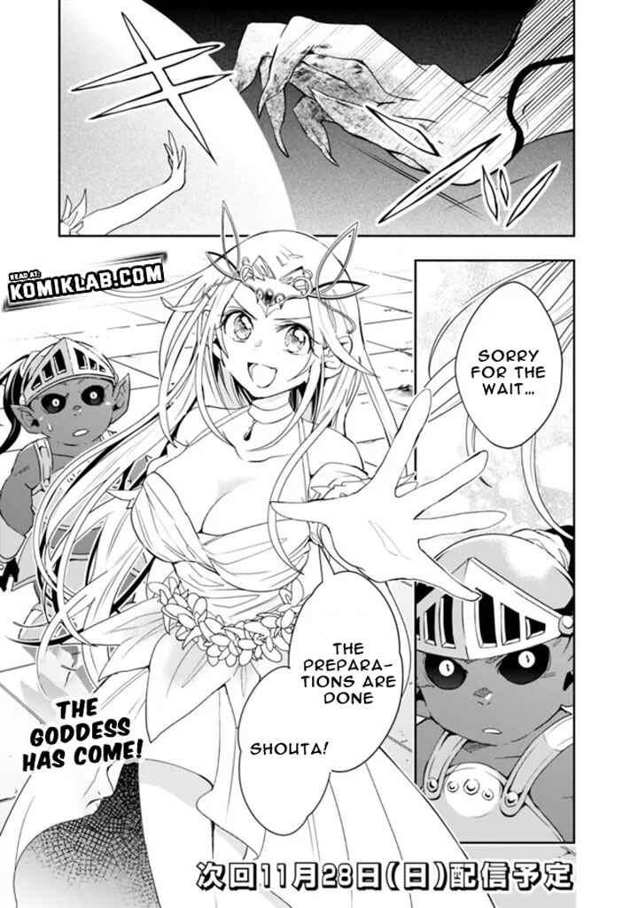 Page 13 Chapter 77 Isekai Monster Breeder