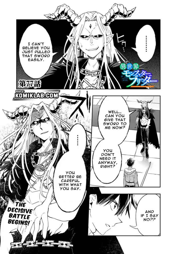Page 3 Chapter 77 Isekai Monster Breeder