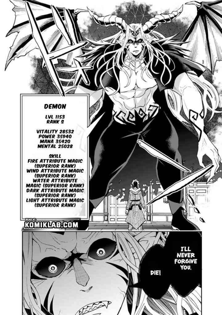 Page 6 Chapter 77 Isekai Monster Breeder
