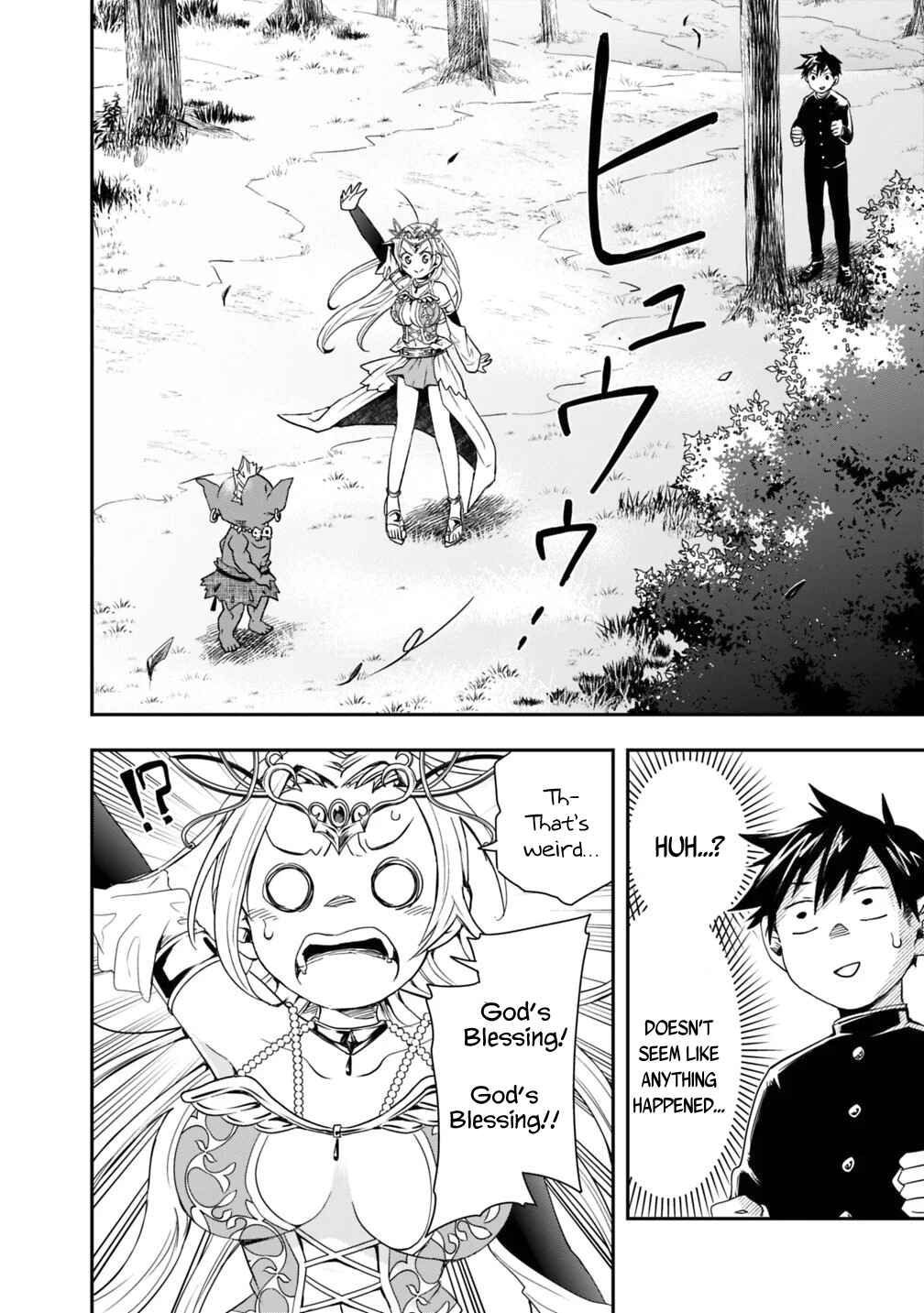 Page 12 Chapter 2 Isekai Monster Breeder