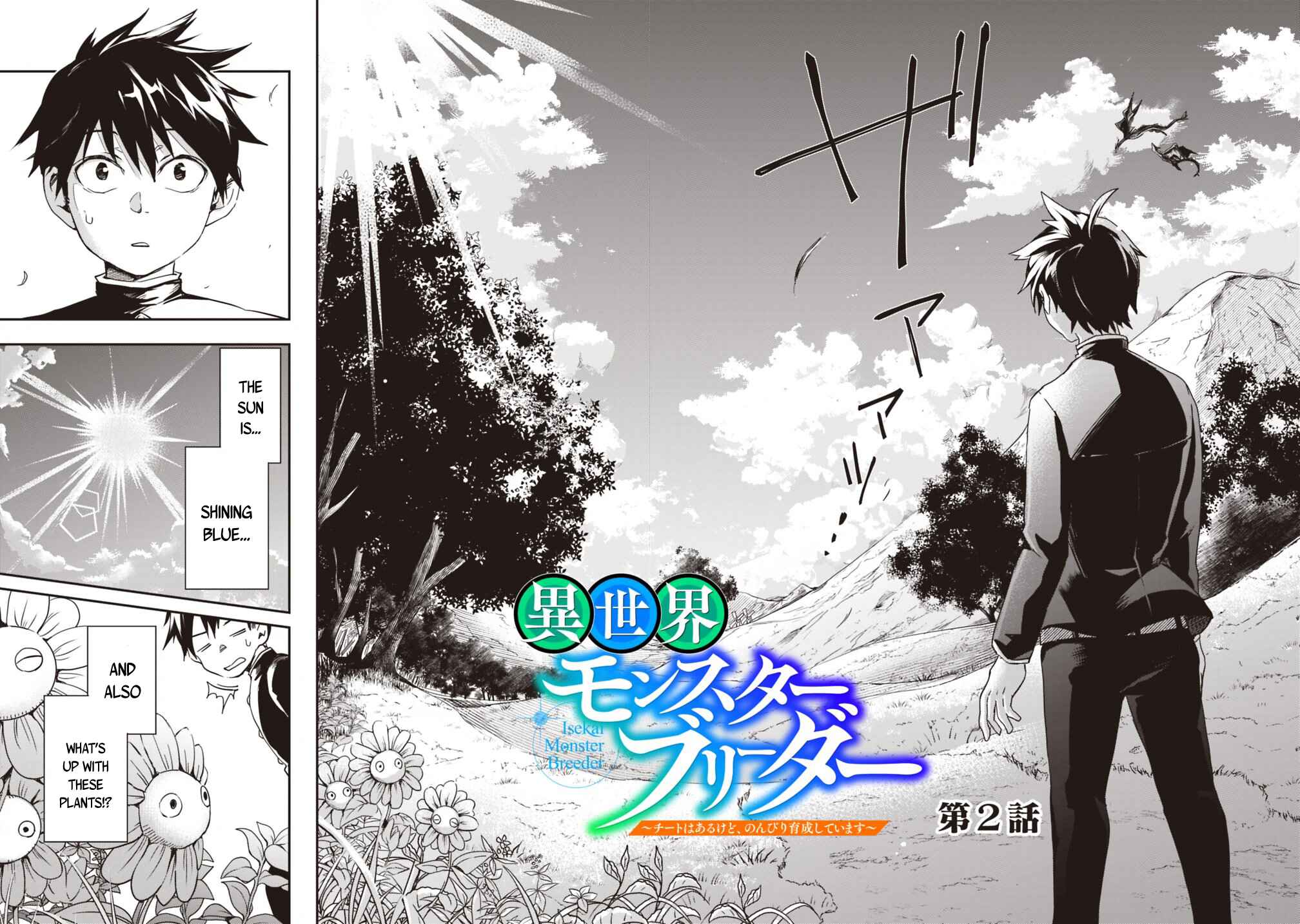Page 2 Chapter 2 Isekai Monster Breeder
