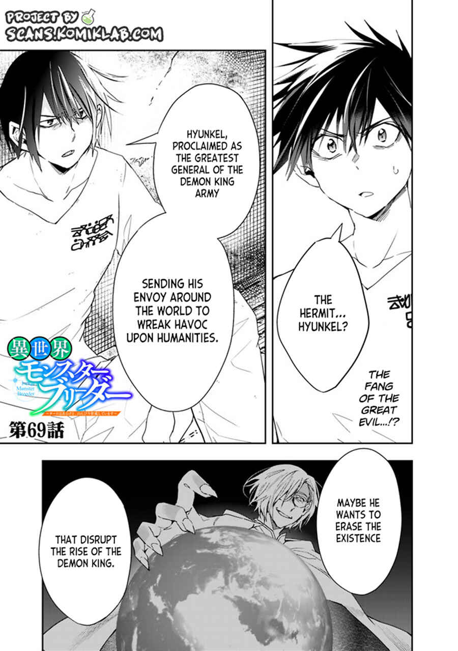 Page 3 Chapter 69 Isekai Monster Breeder