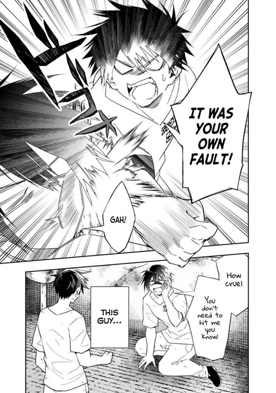 Page 7 Chapter 69 Isekai Monster Breeder