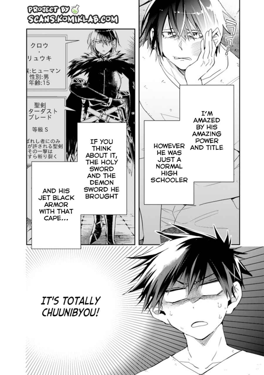 Page 8 Chapter 69 Isekai Monster Breeder