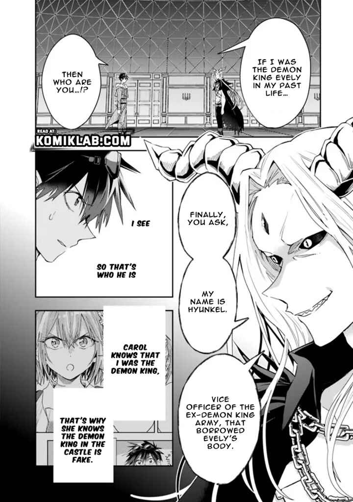 Page 10 Chapter 76 Isekai Monster Breeder