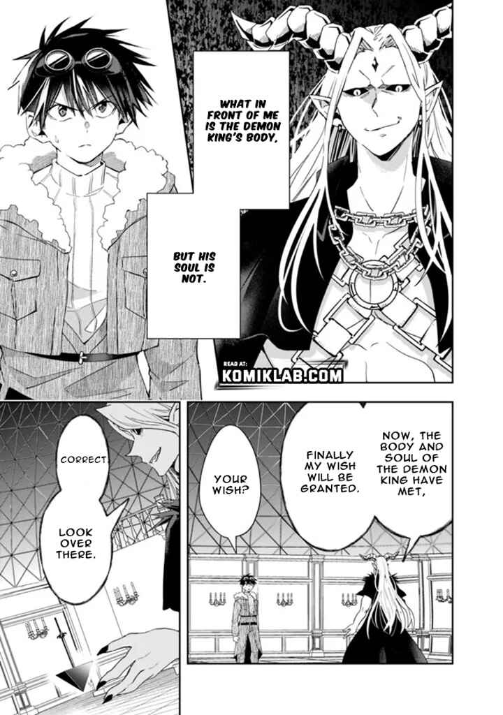 Page 11 Chapter 76 Isekai Monster Breeder