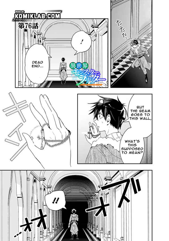 Page 3 Chapter 76 Isekai Monster Breeder