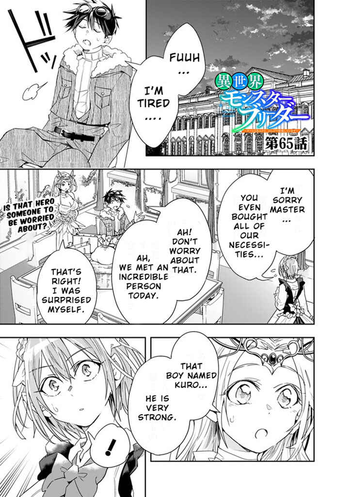 Page 3 Chapter 65 Isekai Monster Breeder