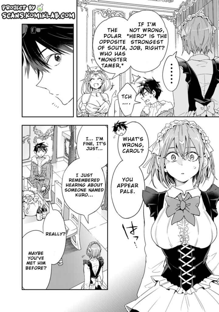 Page 4 Chapter 65 Isekai Monster Breeder