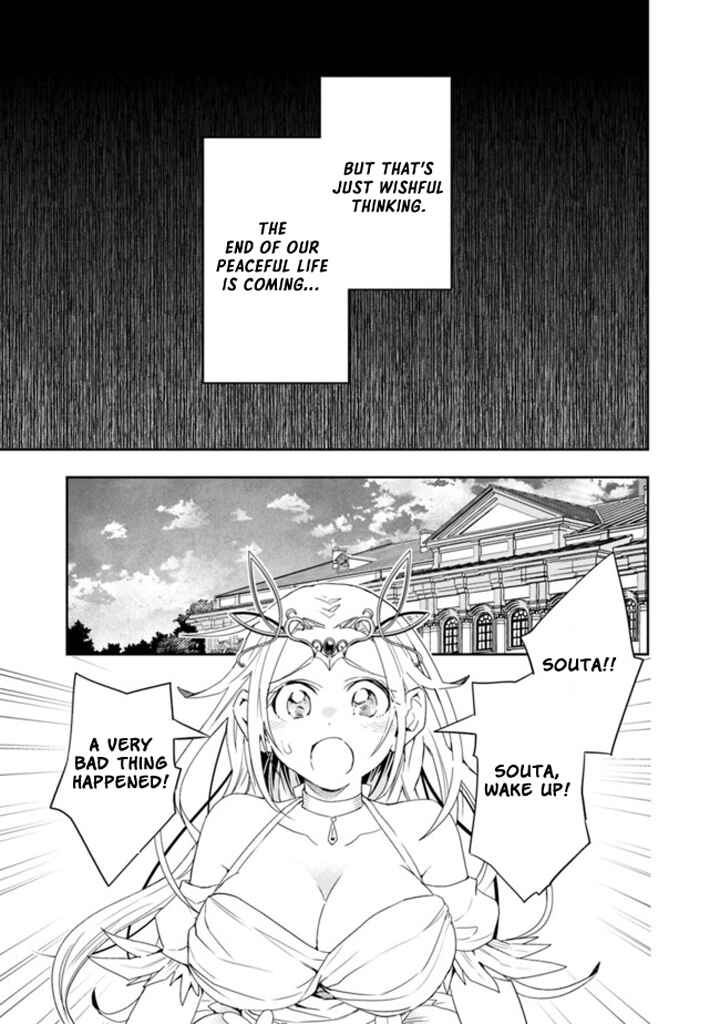 Page 9 Chapter 65 Isekai Monster Breeder
