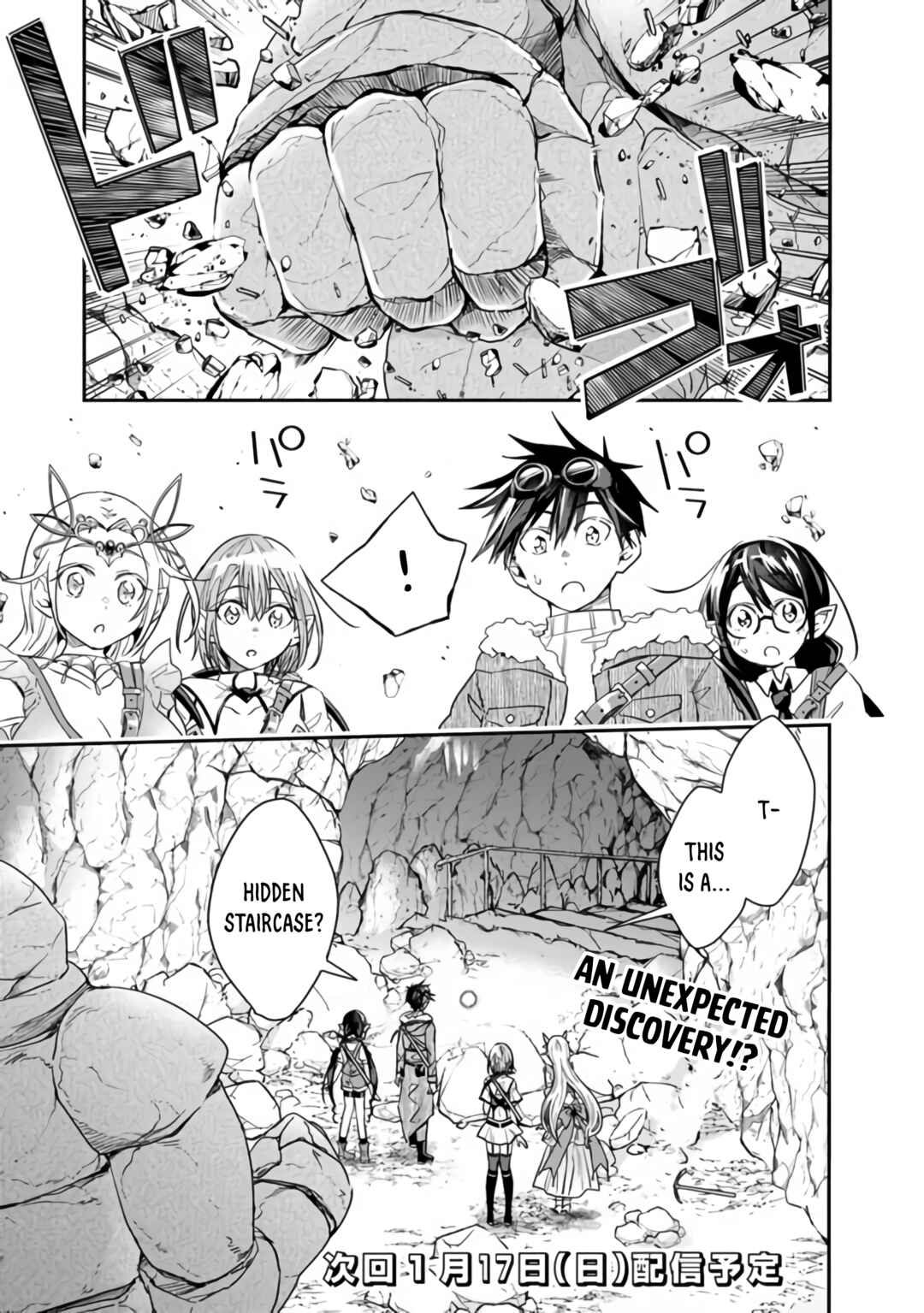 Page 11 Chapter 38 Isekai Monster Breeder