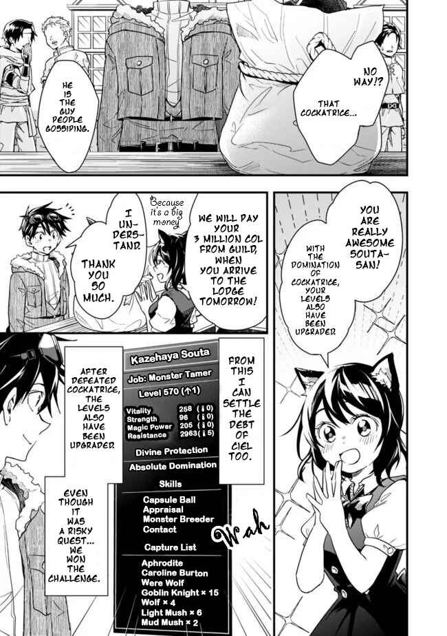Page 8 Chapter 29 Isekai Monster Breeder