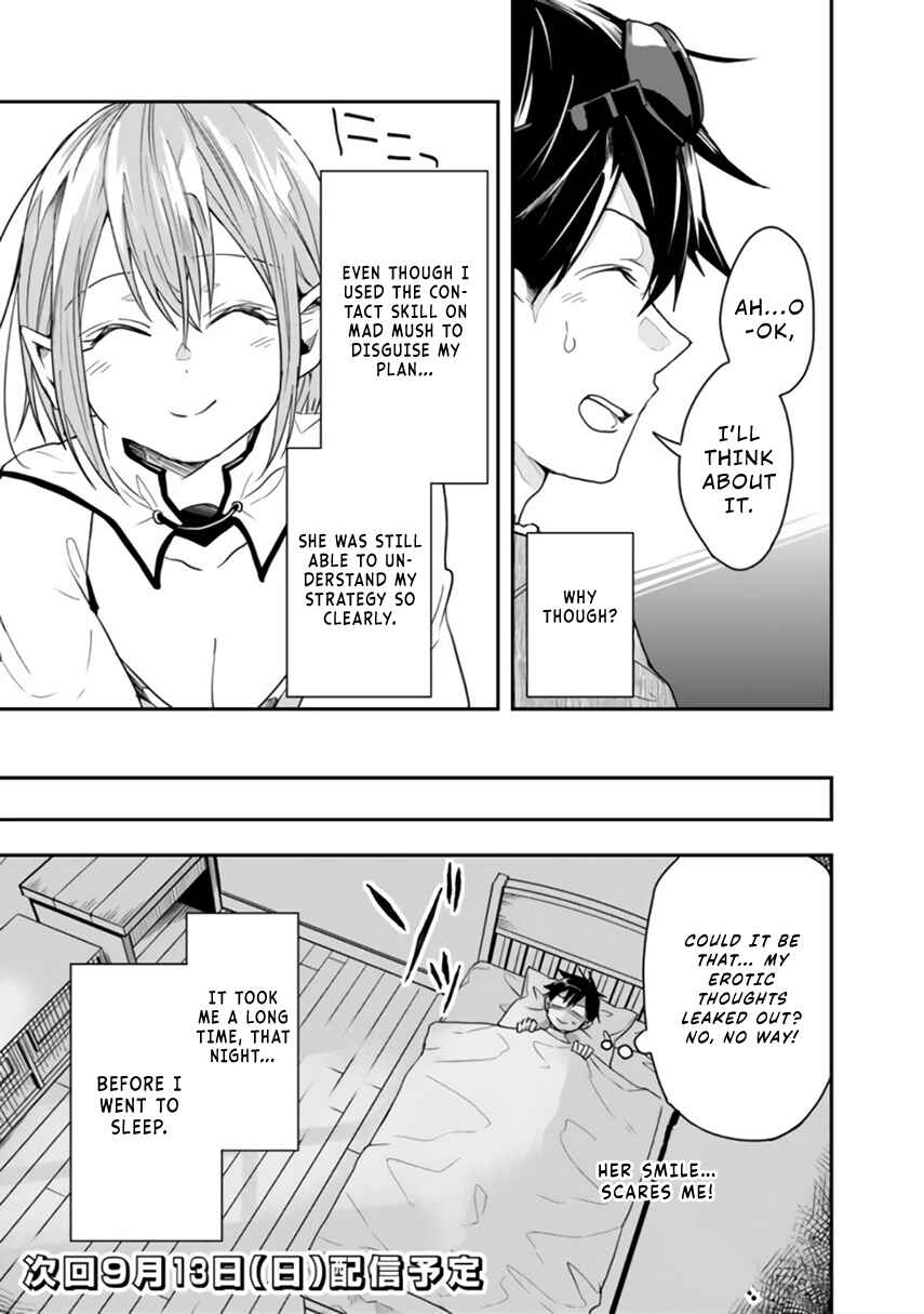 Page 10 Chapter 23 Isekai Monster Breeder