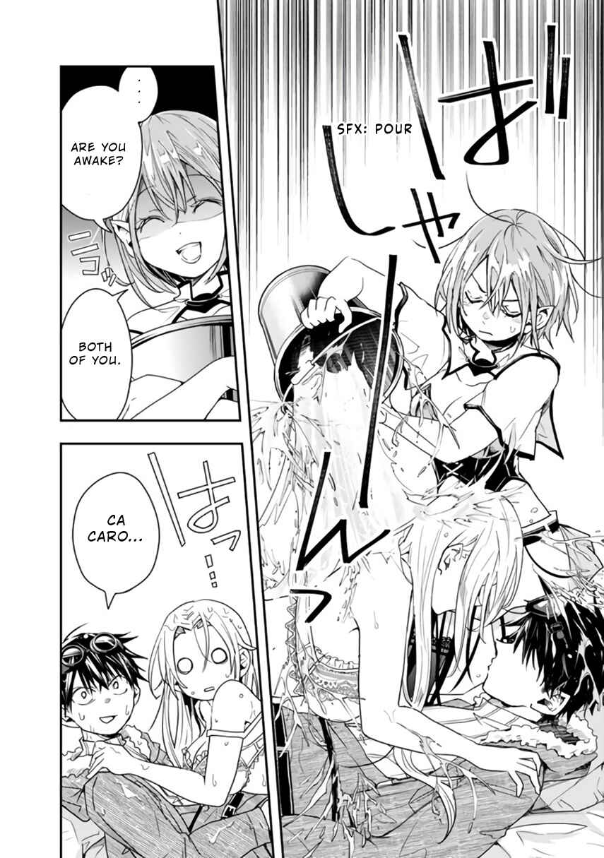 Page 5 Chapter 23 Isekai Monster Breeder