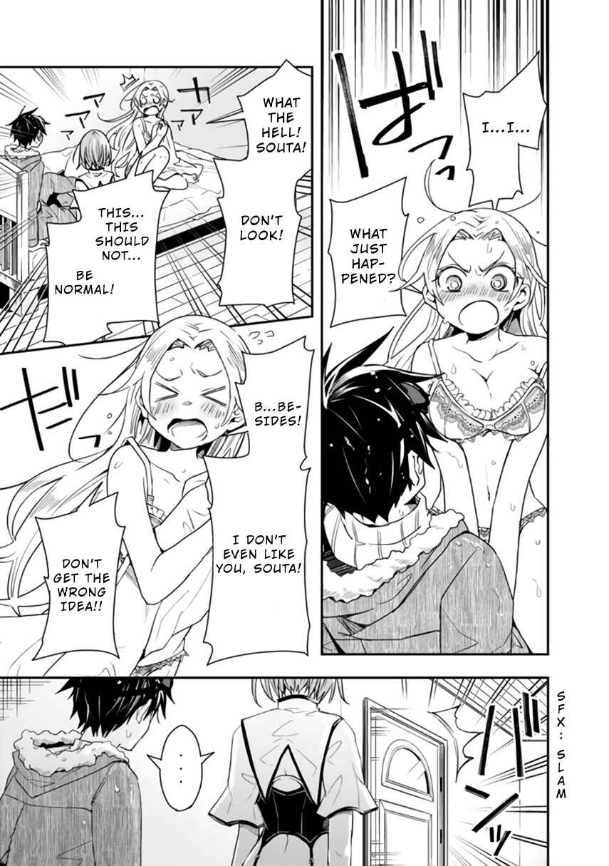 Page 6 Chapter 23 Isekai Monster Breeder