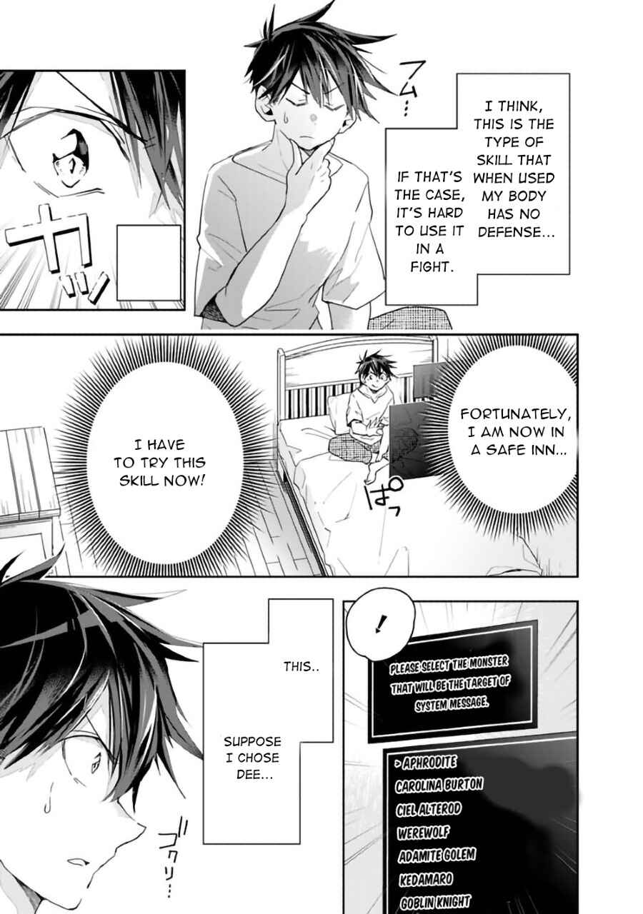 Page 12 Chapter 48 Isekai Monster Breeder