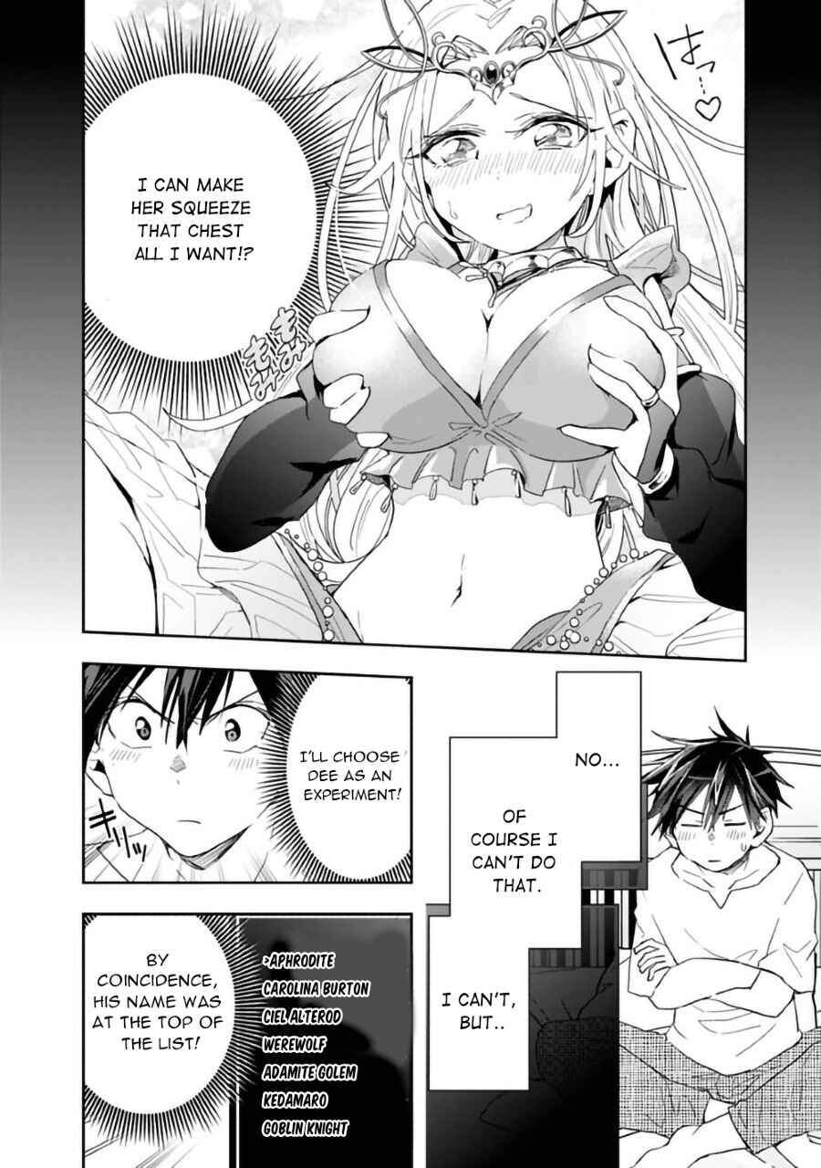 Page 13 Chapter 48 Isekai Monster Breeder