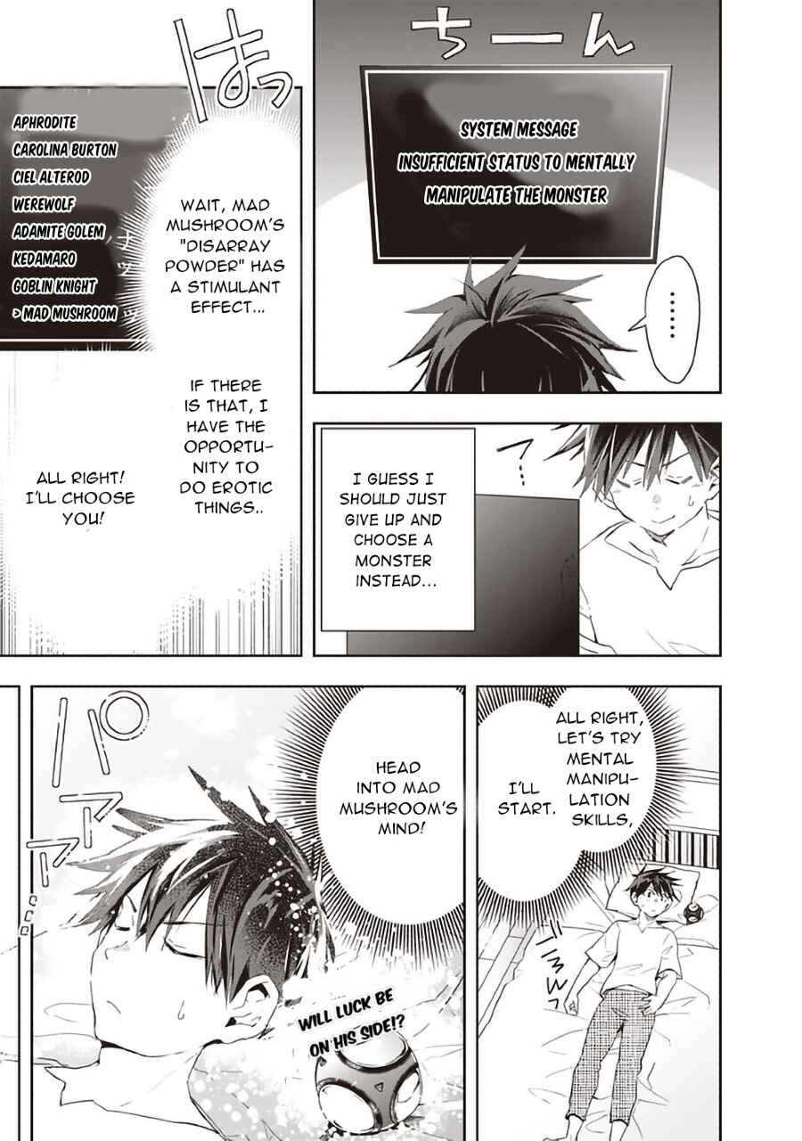 Page 14 Chapter 48 Isekai Monster Breeder