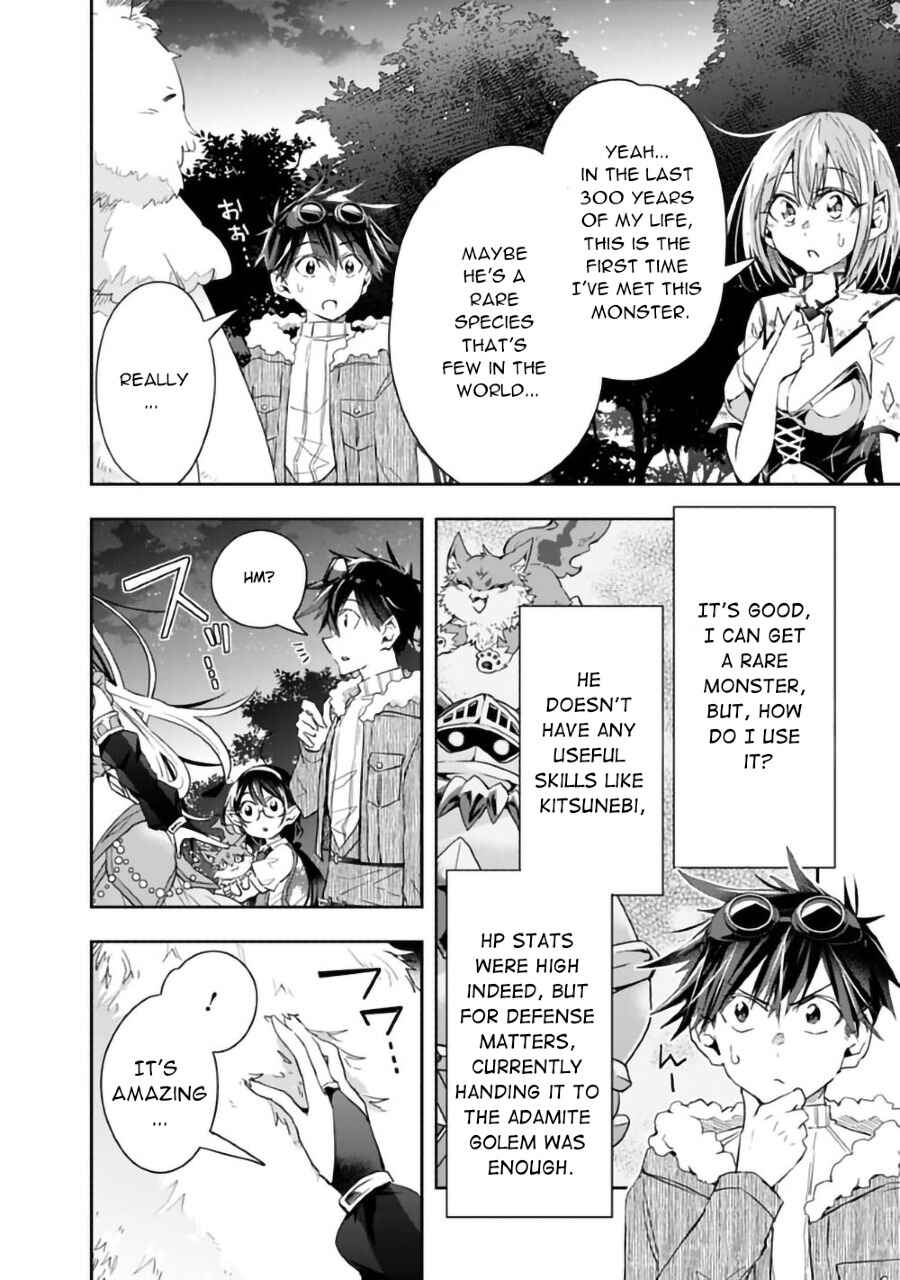 Page 5 Chapter 48 Isekai Monster Breeder