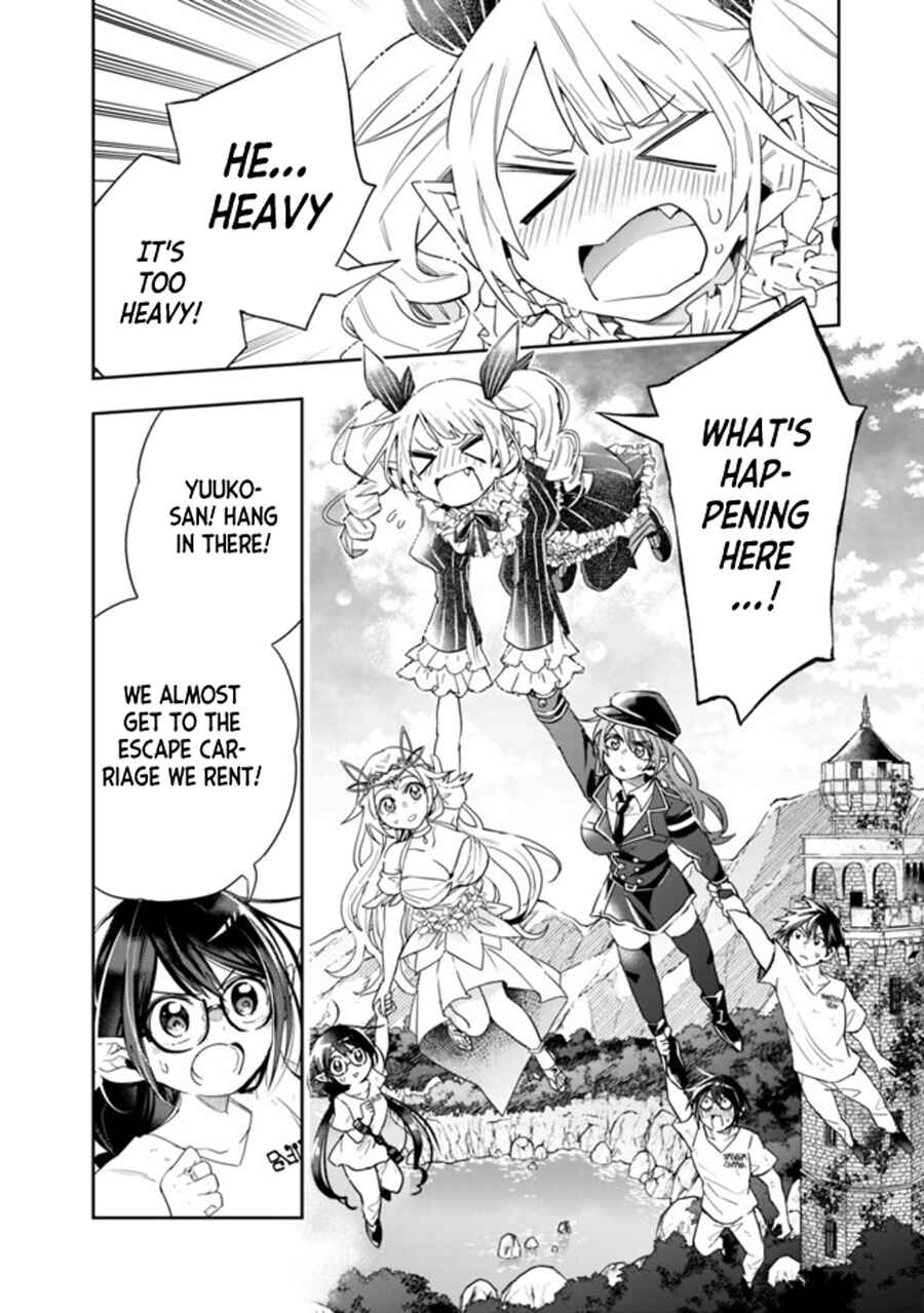 Page 12 Chapter 70 Isekai Monster Breeder