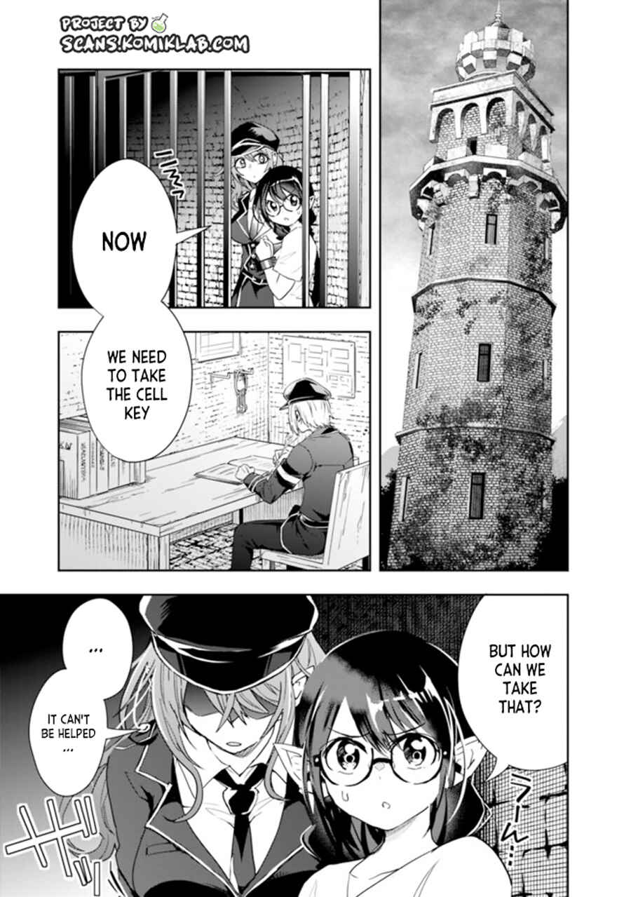 Page 5 Chapter 70 Isekai Monster Breeder