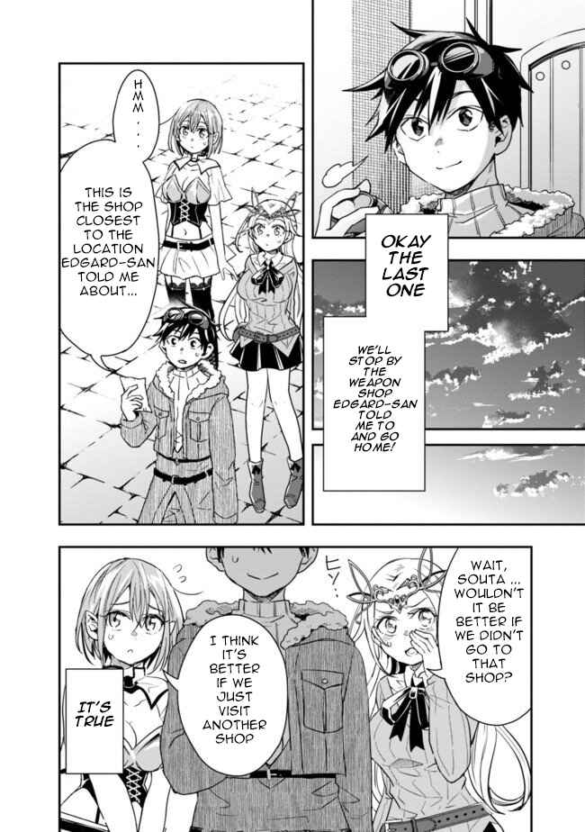 Page 11 Chapter 20 Isekai Monster Breeder