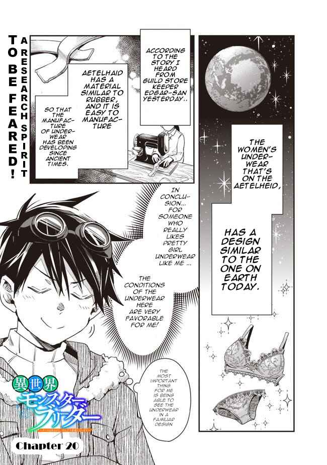 Page 2 Chapter 20 Isekai Monster Breeder
