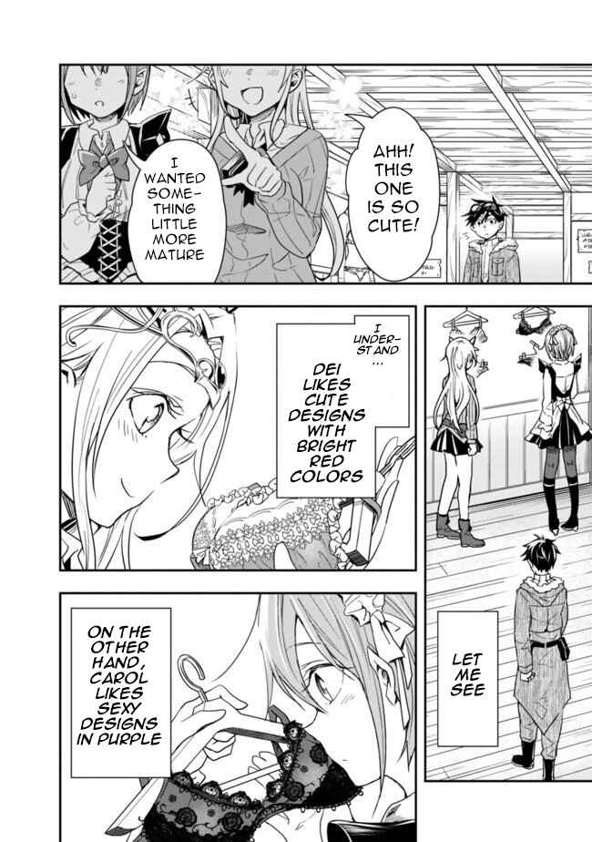 Page 3 Chapter 20 Isekai Monster Breeder