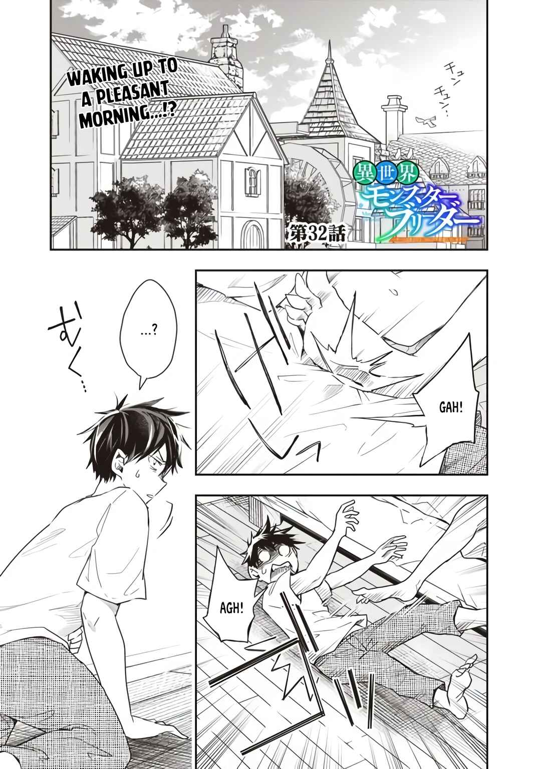 Page 1 Chapter 32 Isekai Monster Breeder