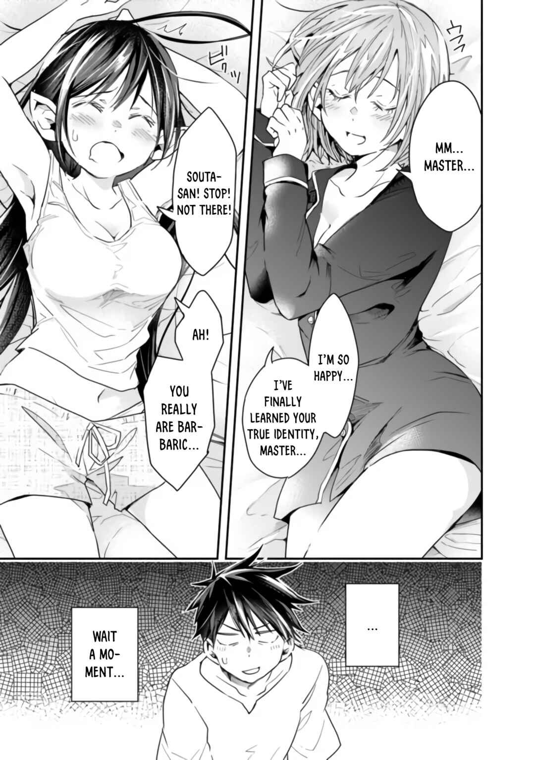 Page 3 Chapter 32 Isekai Monster Breeder