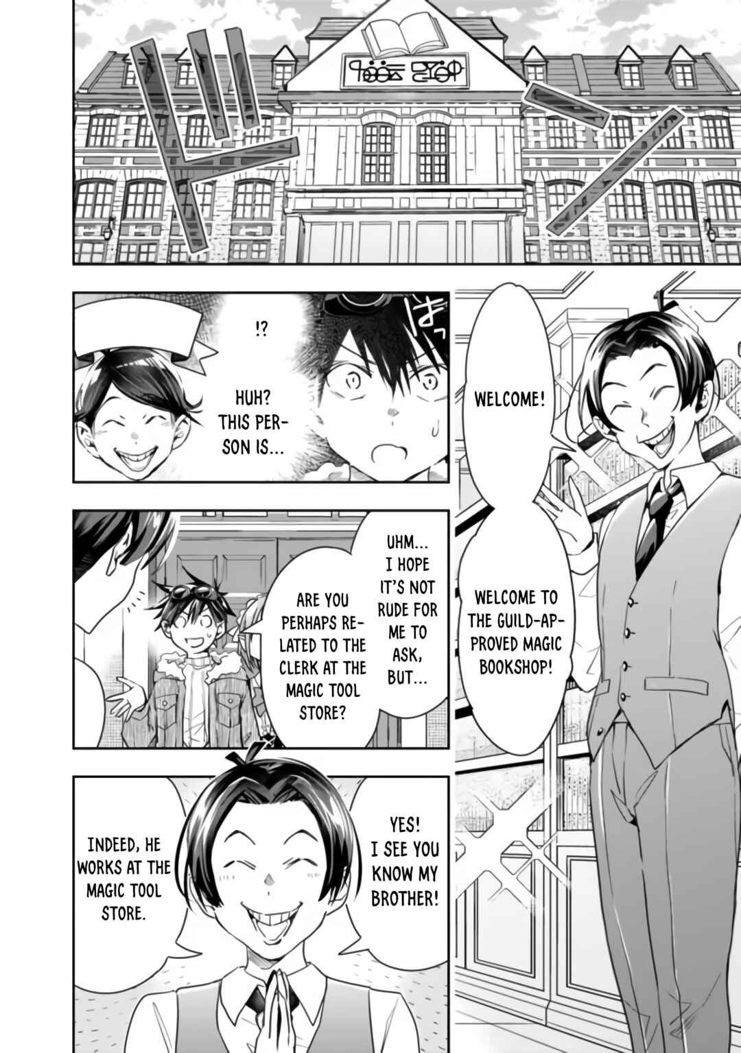 Page 6 Chapter 42 Isekai Monster Breeder