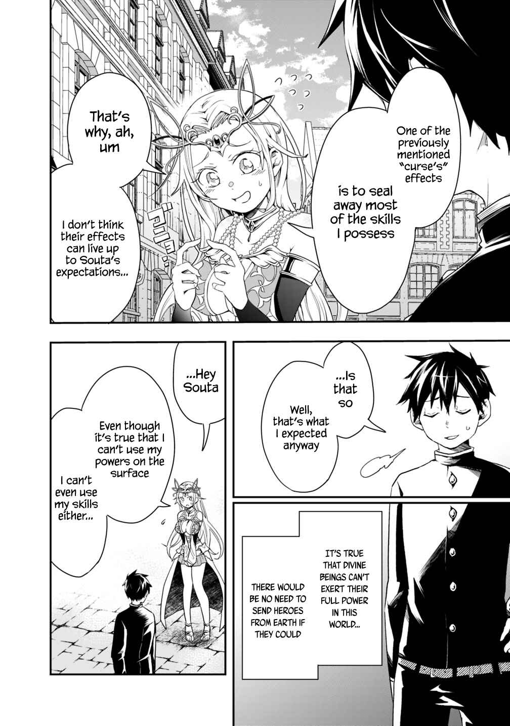 Page 12 Chapter 5 Isekai Monster Breeder