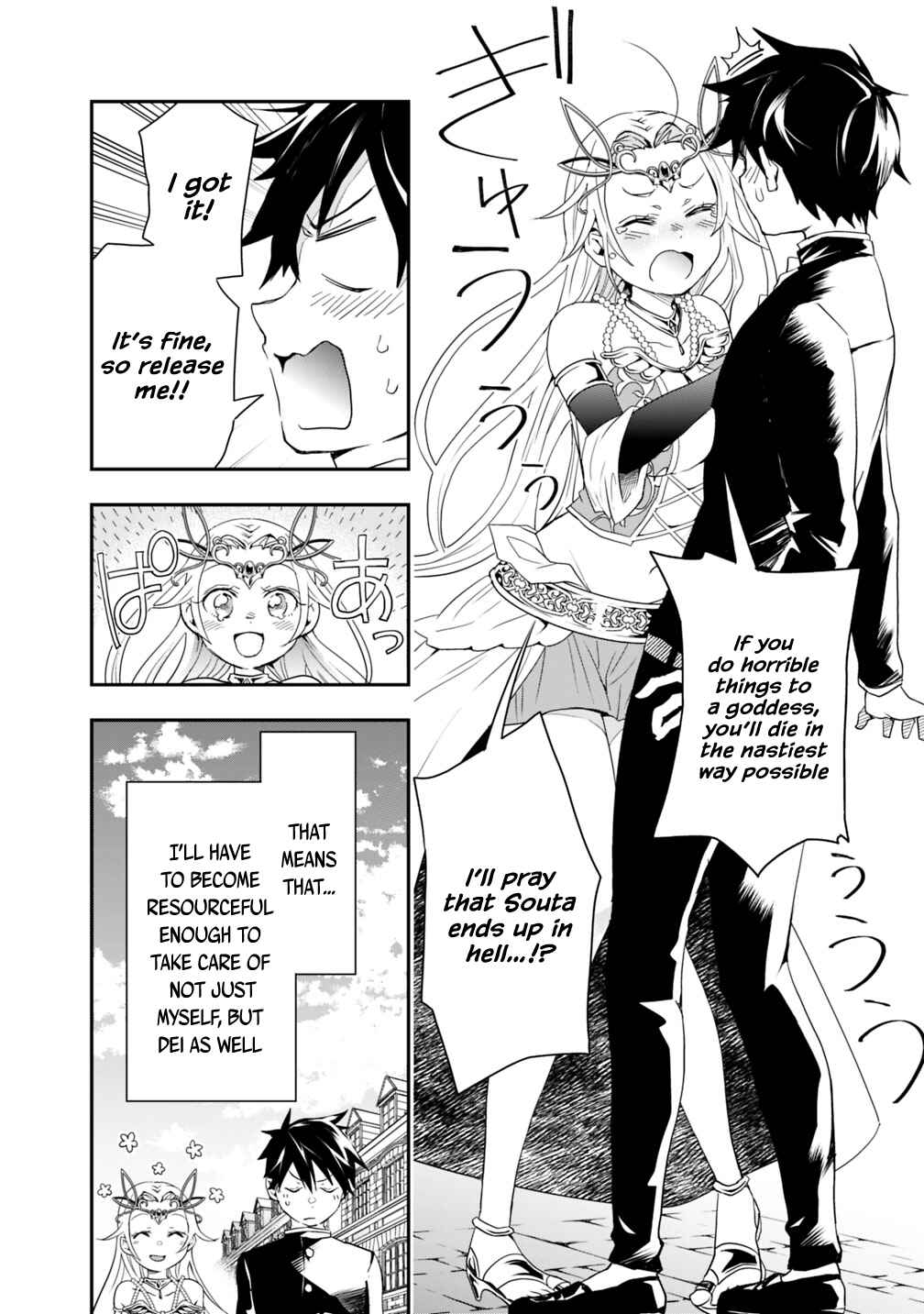 Page 14 Chapter 5 Isekai Monster Breeder