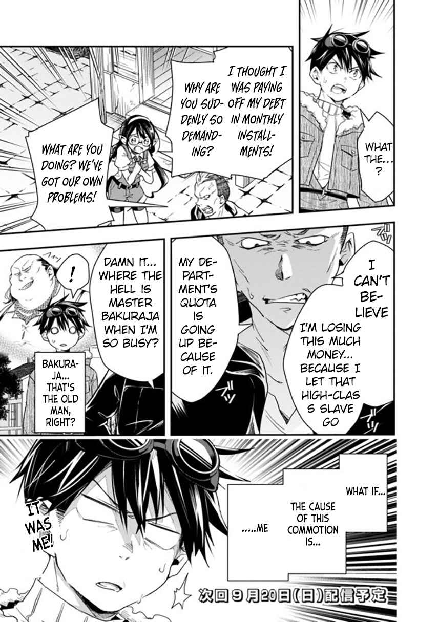 Page 12 Chapter 24 Isekai Monster Breeder