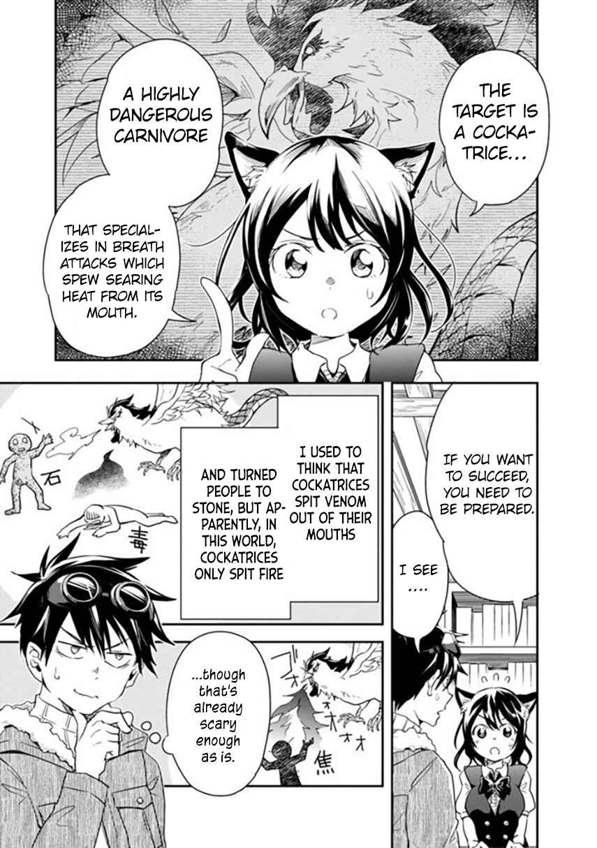 Page 4 Chapter 24 Isekai Monster Breeder