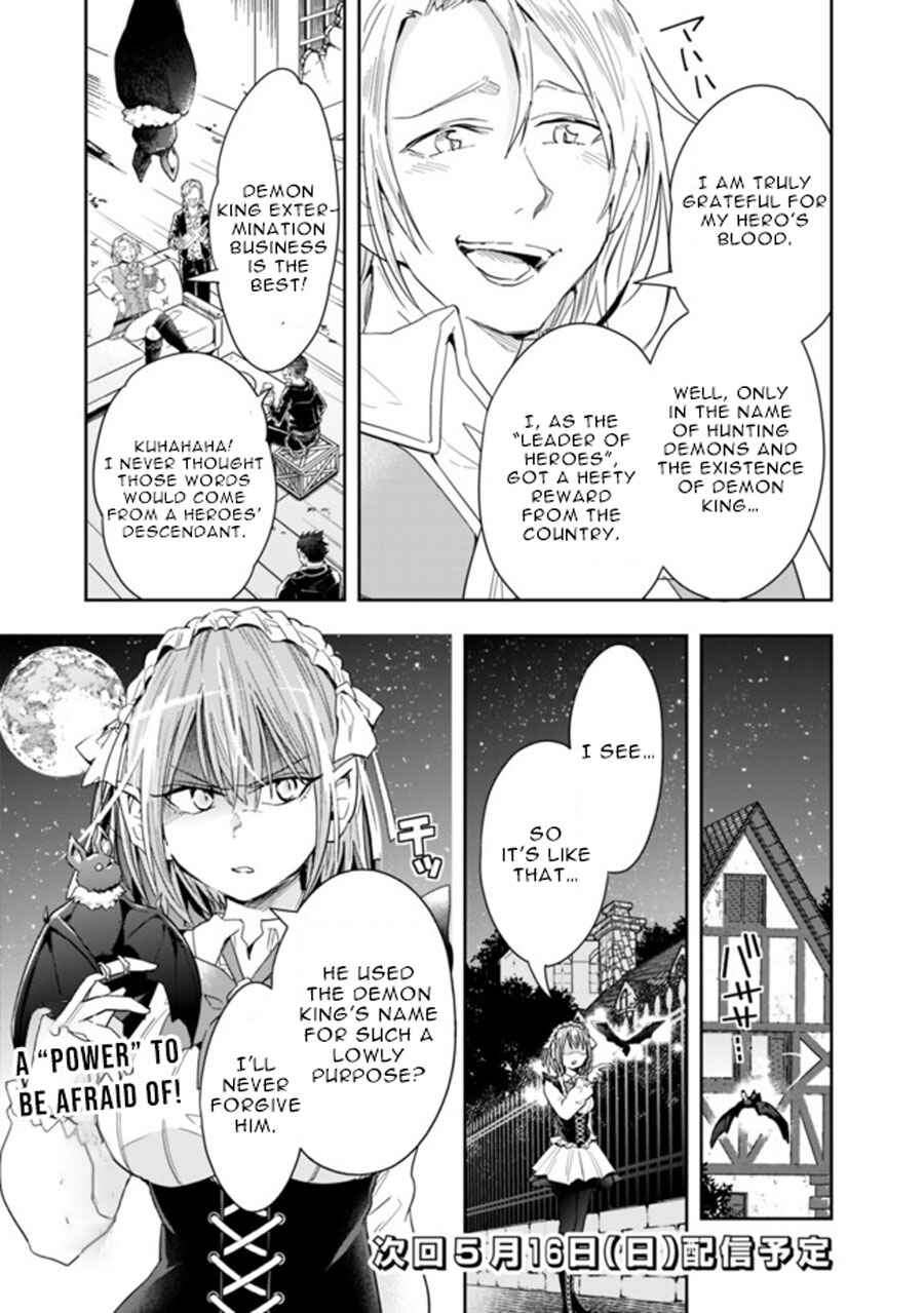 Page 12 Chapter 52 Isekai Monster Breeder