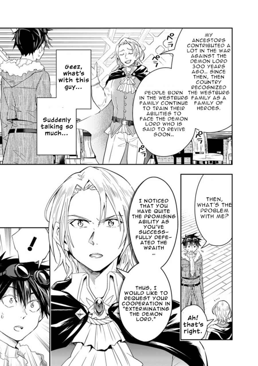 Page 4 Chapter 52 Isekai Monster Breeder