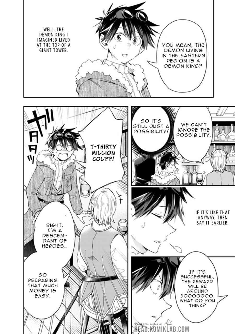 Page 9 Chapter 52 Isekai Monster Breeder