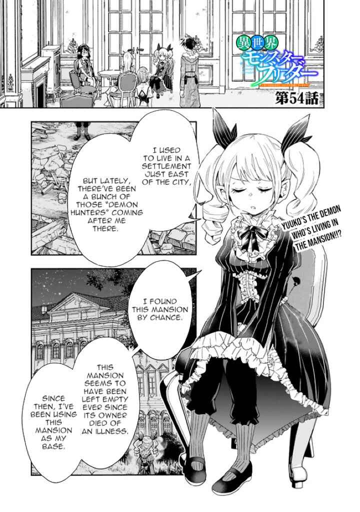Page 3 Chapter 54 Isekai Monster Breeder