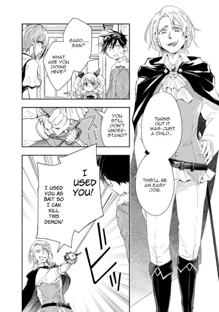 Page 6 Chapter 54 Isekai Monster Breeder